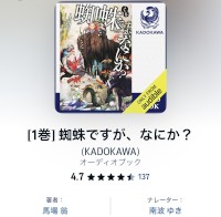 250815-2